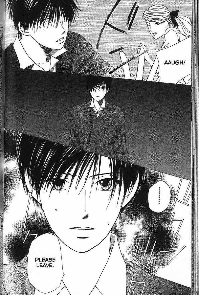 Kare Kano Chapter 64 Page 29