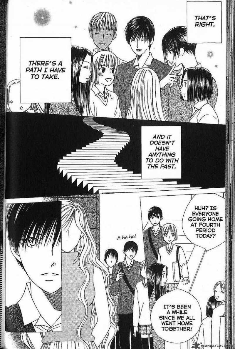 Kare Kano Chapter 64 Page 37