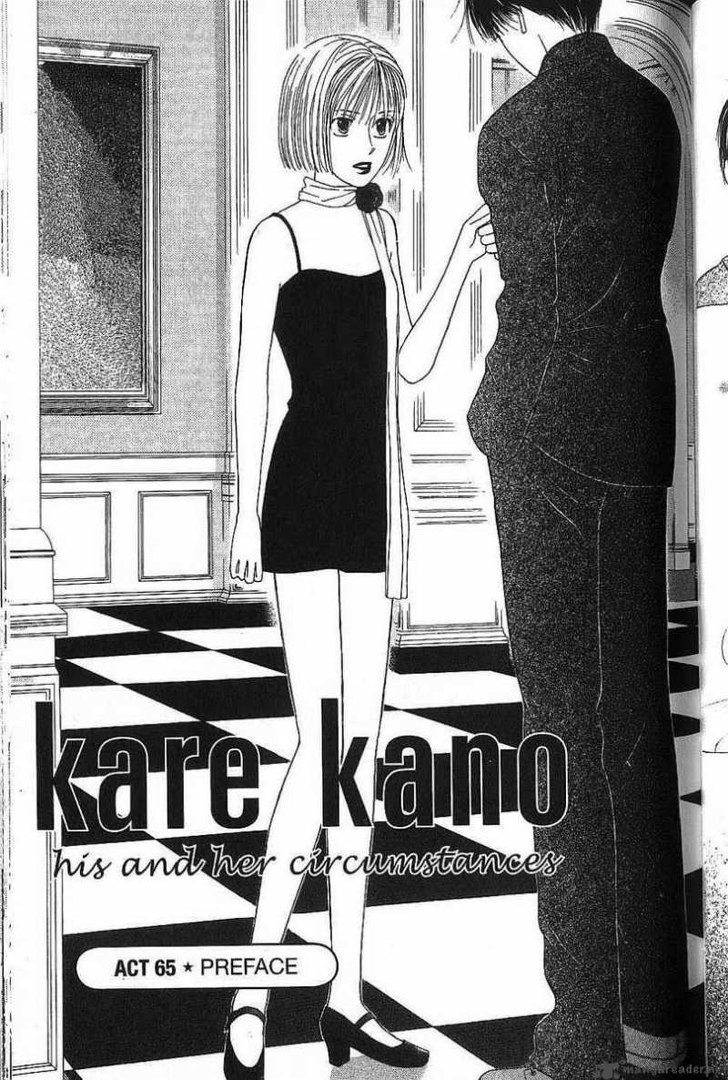 Kare Kano Chapter 65 Page 1