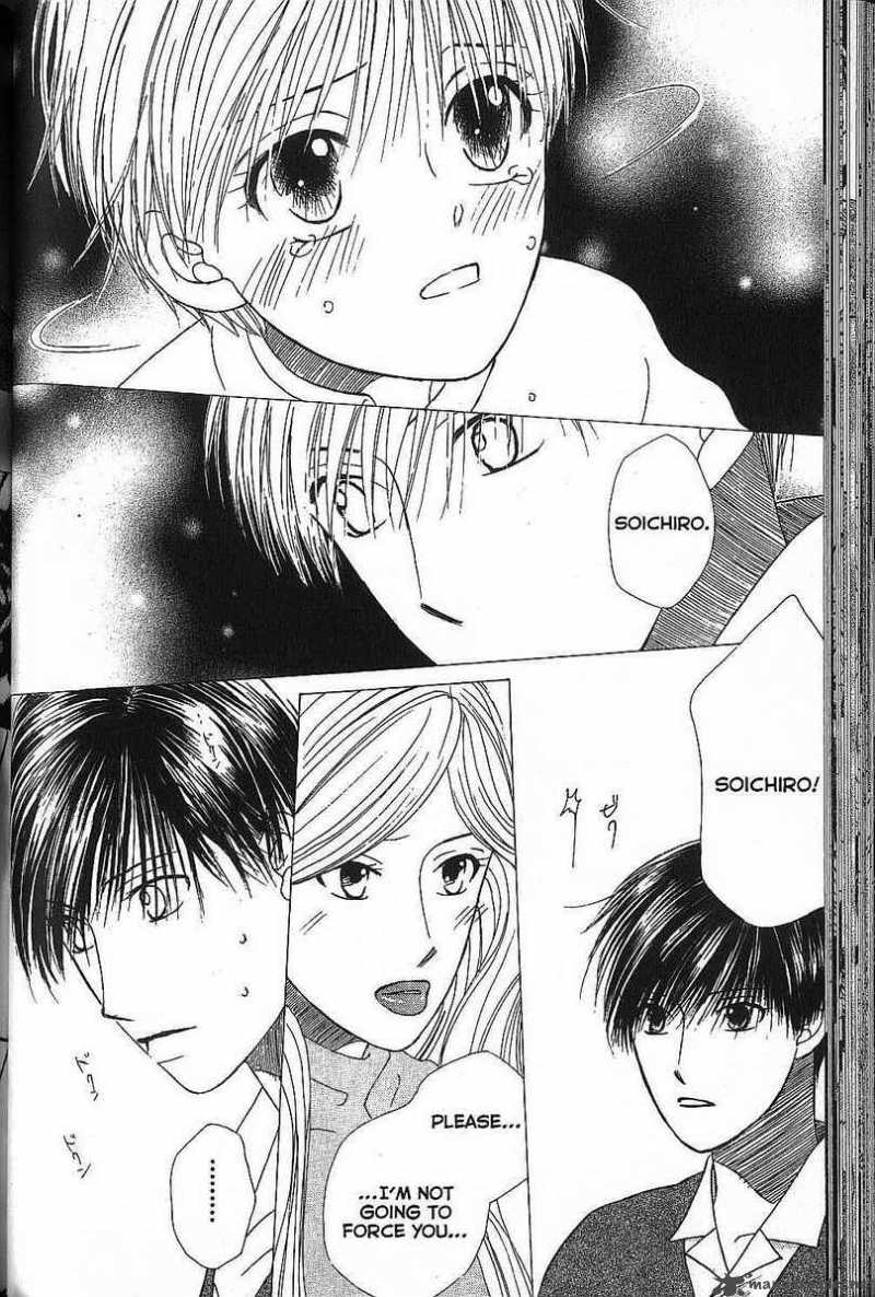 Kare Kano Chapter 65 Page 26