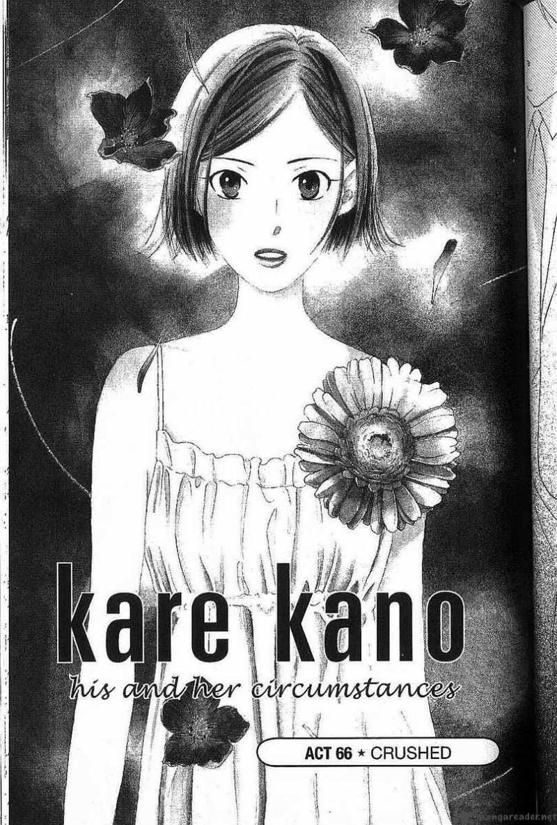 Kare Kano Chapter 66 Page 1