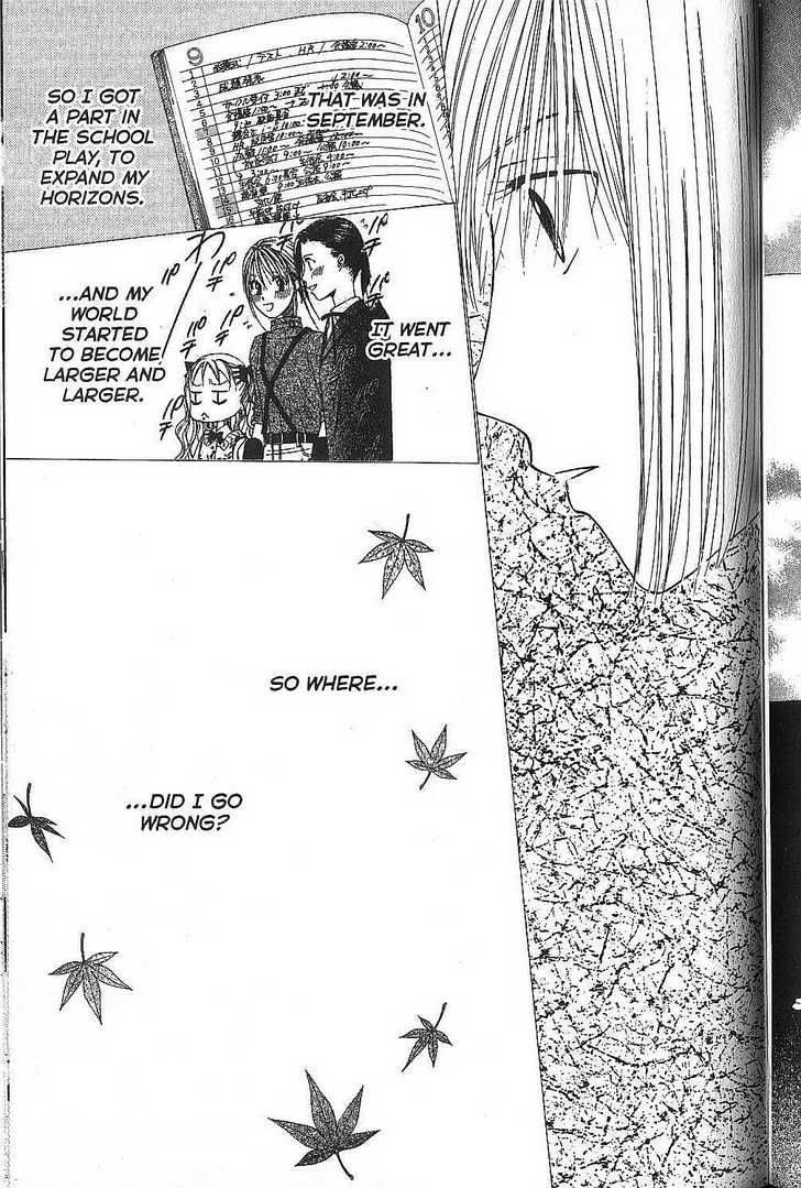 Kare Kano Chapter 68 Page 18