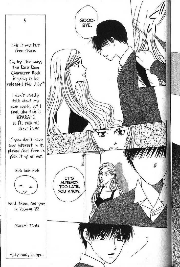 Kare Kano Chapter 68 Page 28