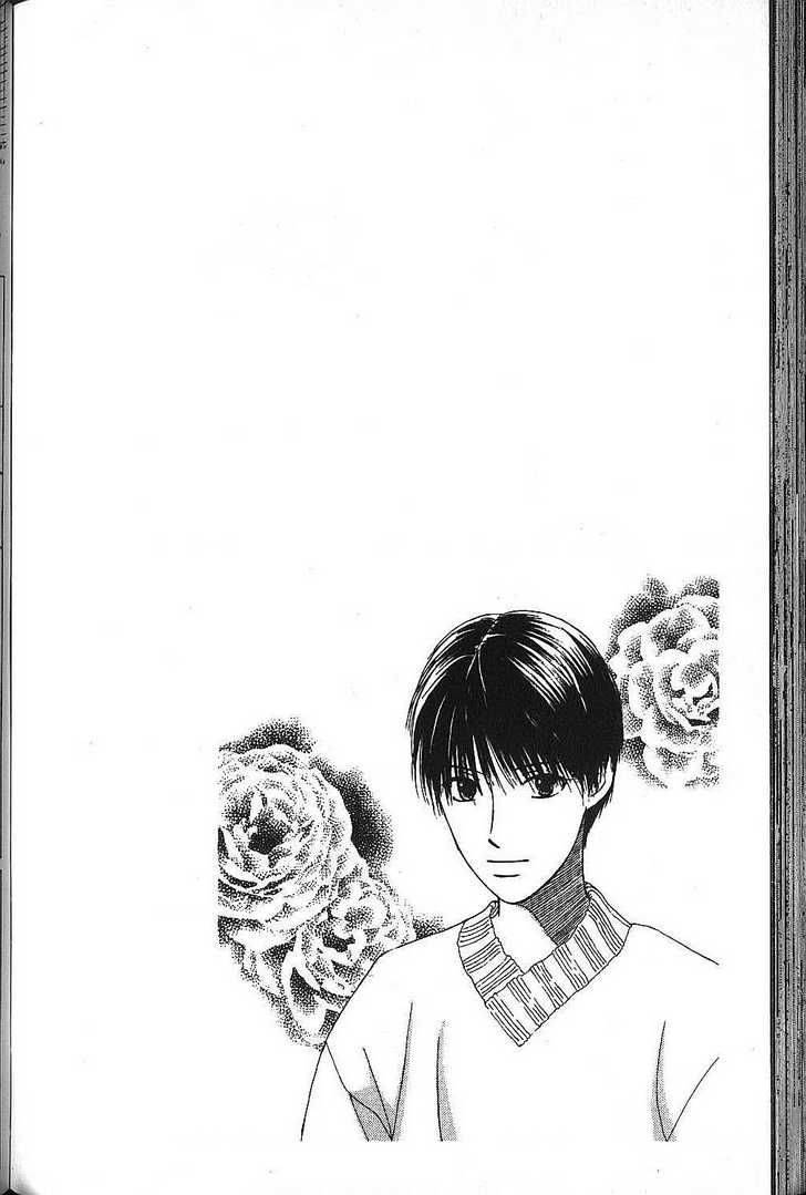 Kare Kano Chapter 68 Page 3