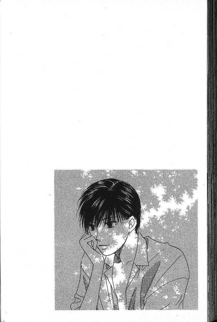 Kare Kano Chapter 68 Page 47