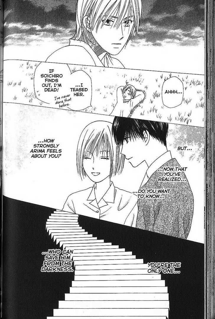 Kare Kano Chapter 68 Page 7