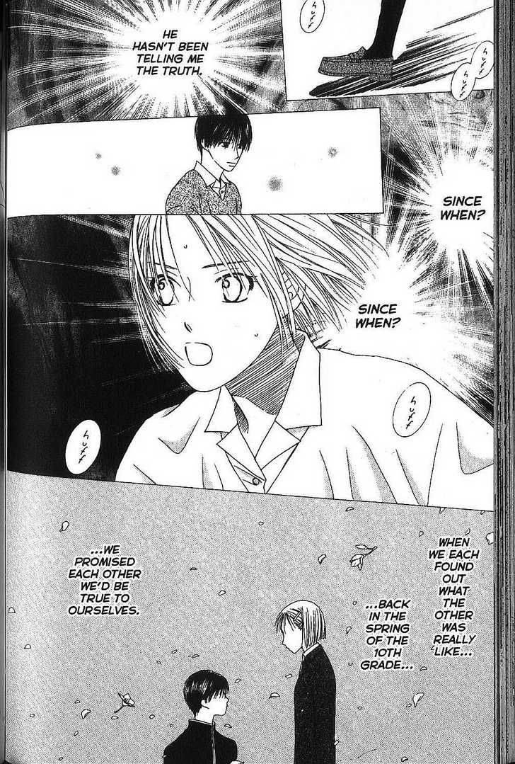 Kare Kano Chapter 68 Page 9