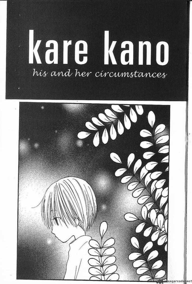 Kare Kano Chapter 69 Page 2