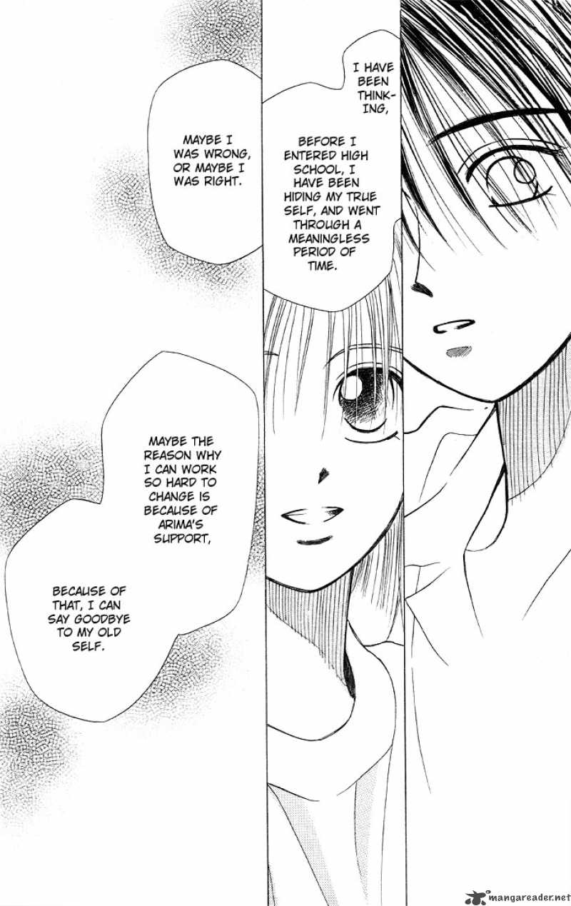 Kare Kano Chapter 7 Page 24