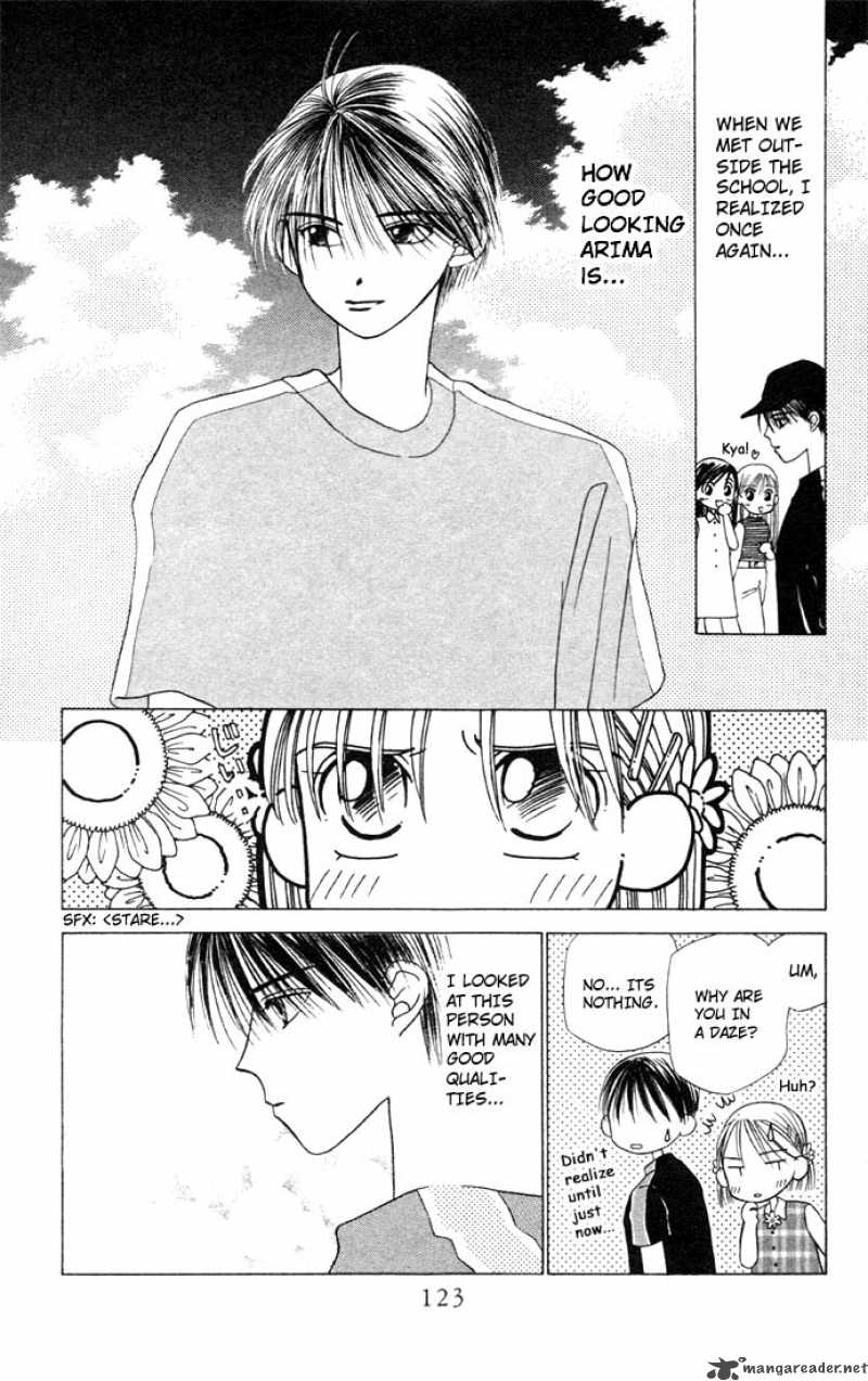 Kare Kano Chapter 7 Page 5