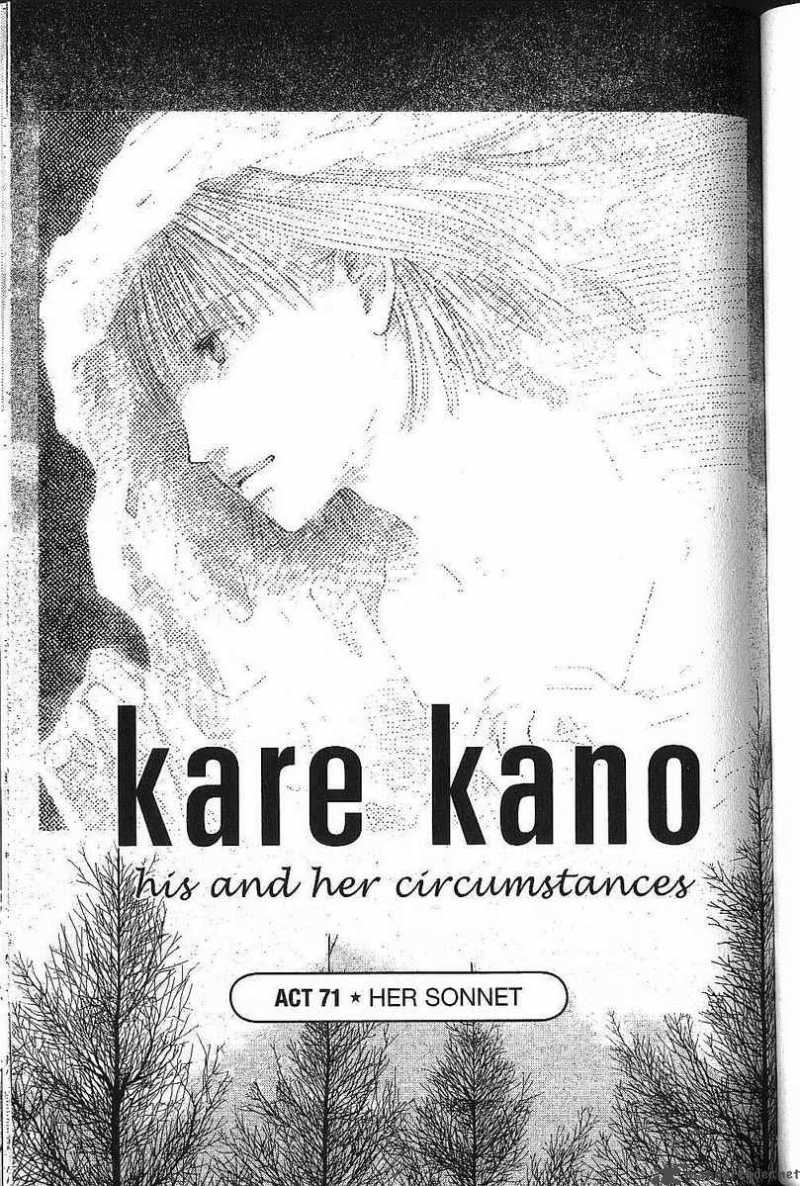 Kare Kano Chapter 71 Page 1