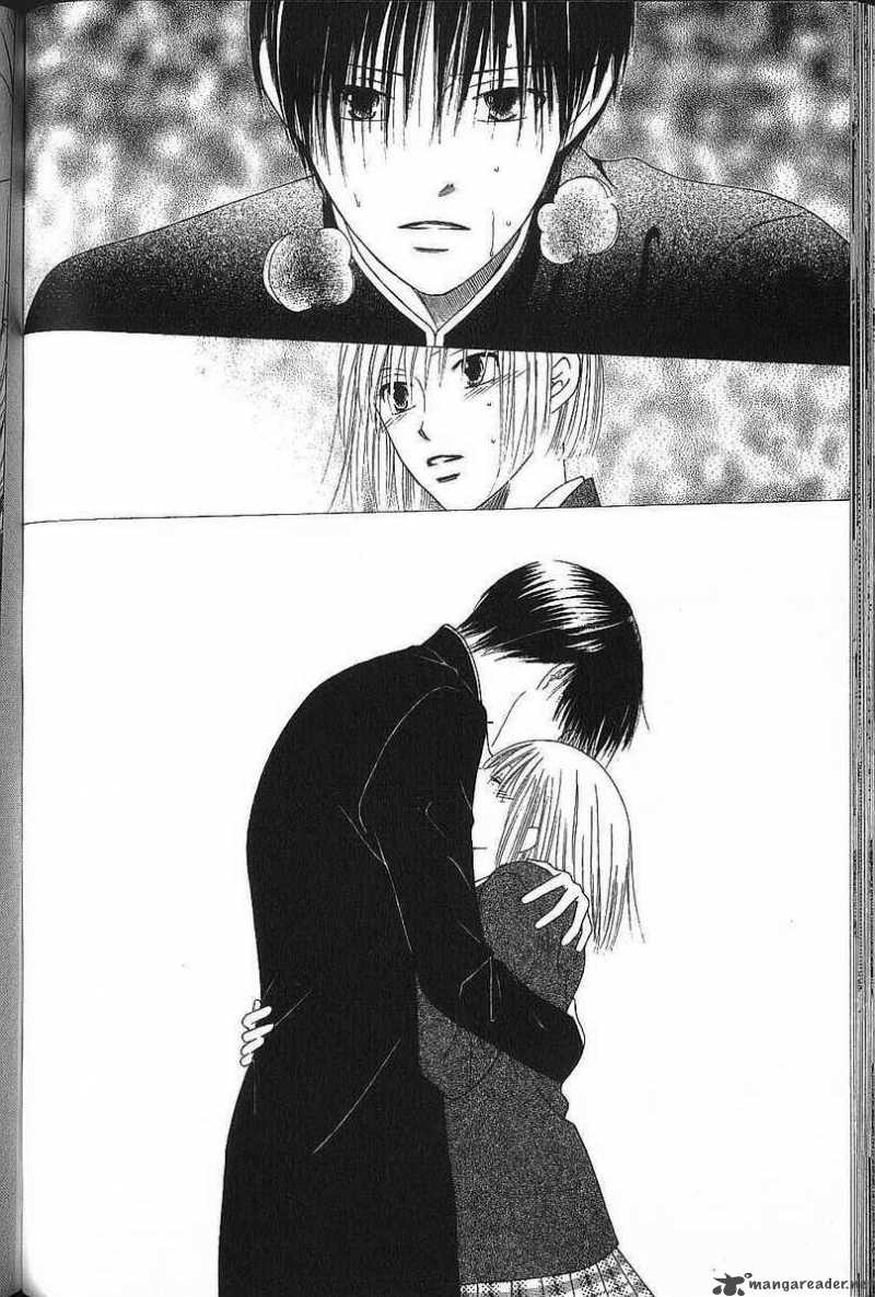 Kare Kano Chapter 71 Page 16