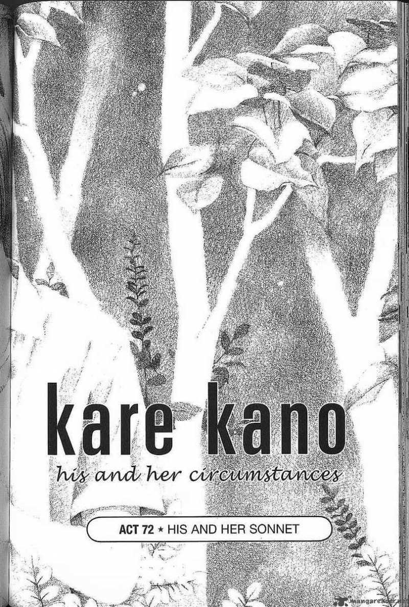 Kare Kano Chapter 72 Page 1