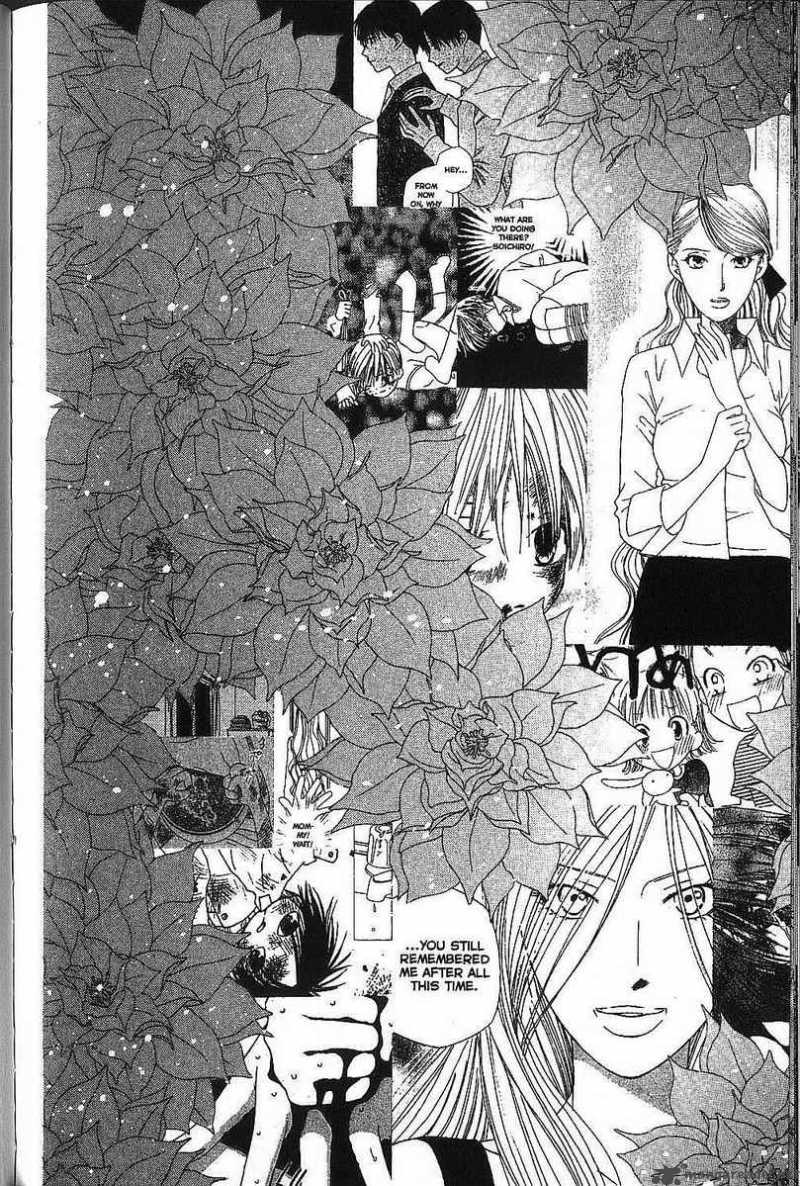 Kare Kano Chapter 73 Page 22