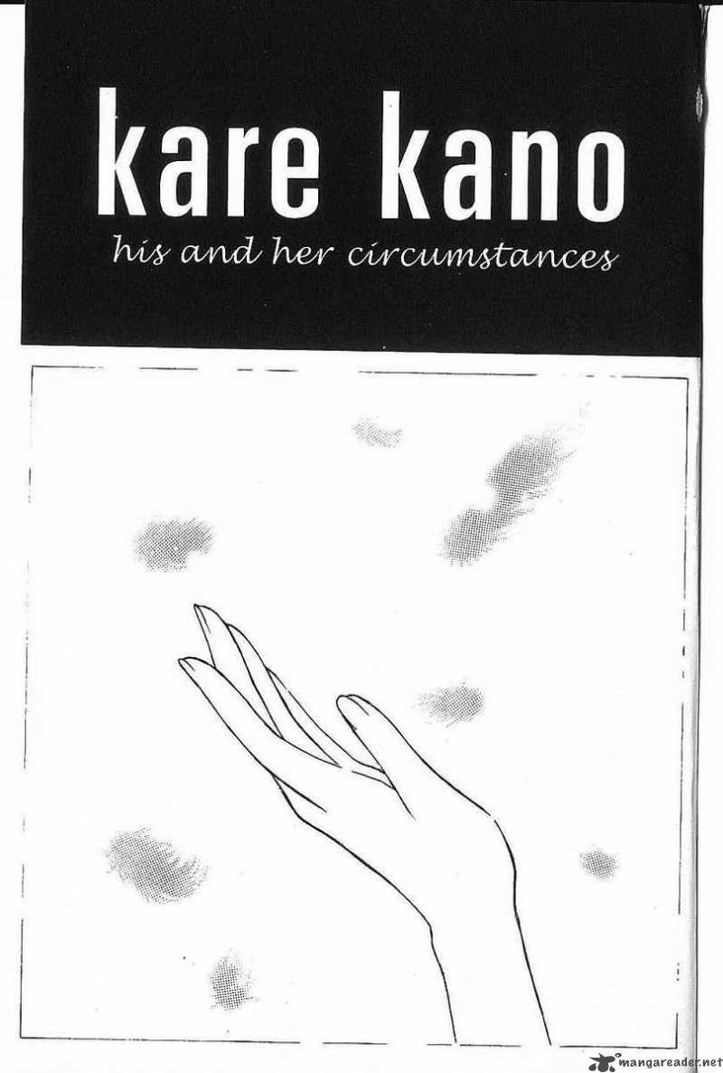 Kare Kano Chapter 74 Page 2