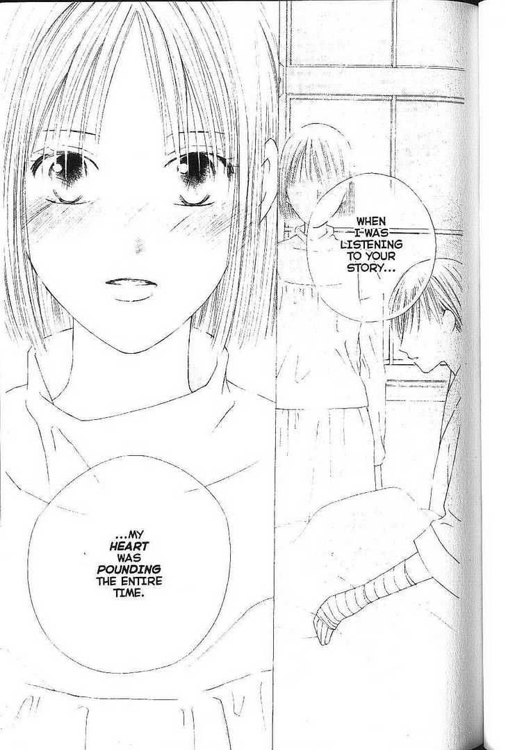 Kare Kano Chapter 75 Page 17