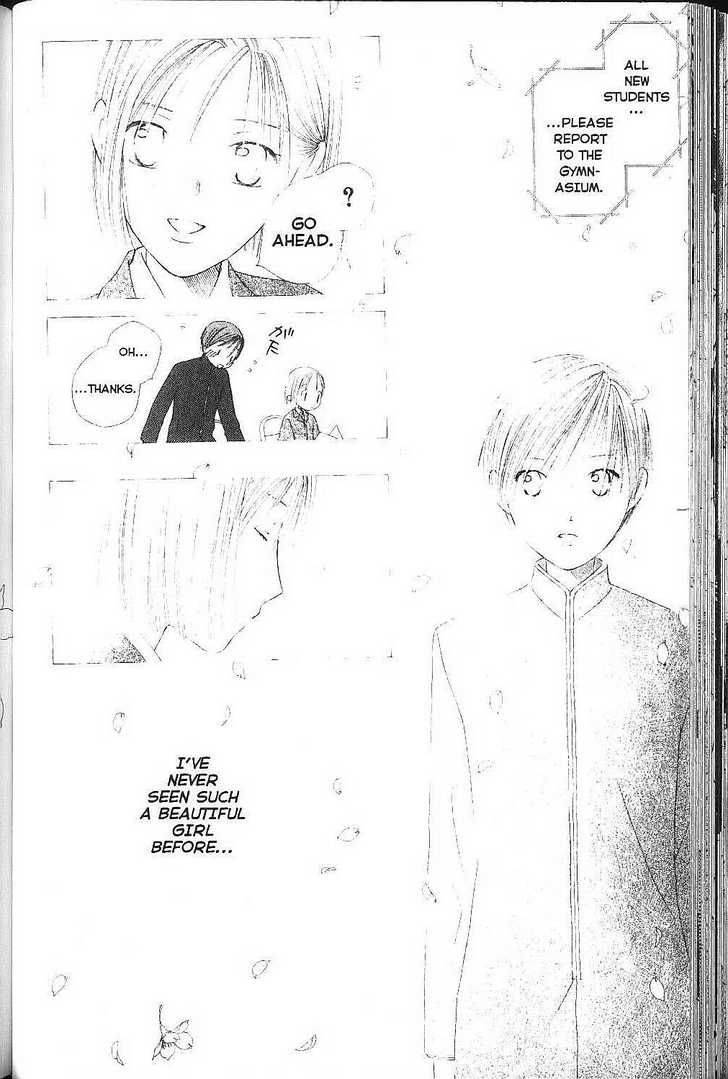 Kare Kano Chapter 75 Page 24