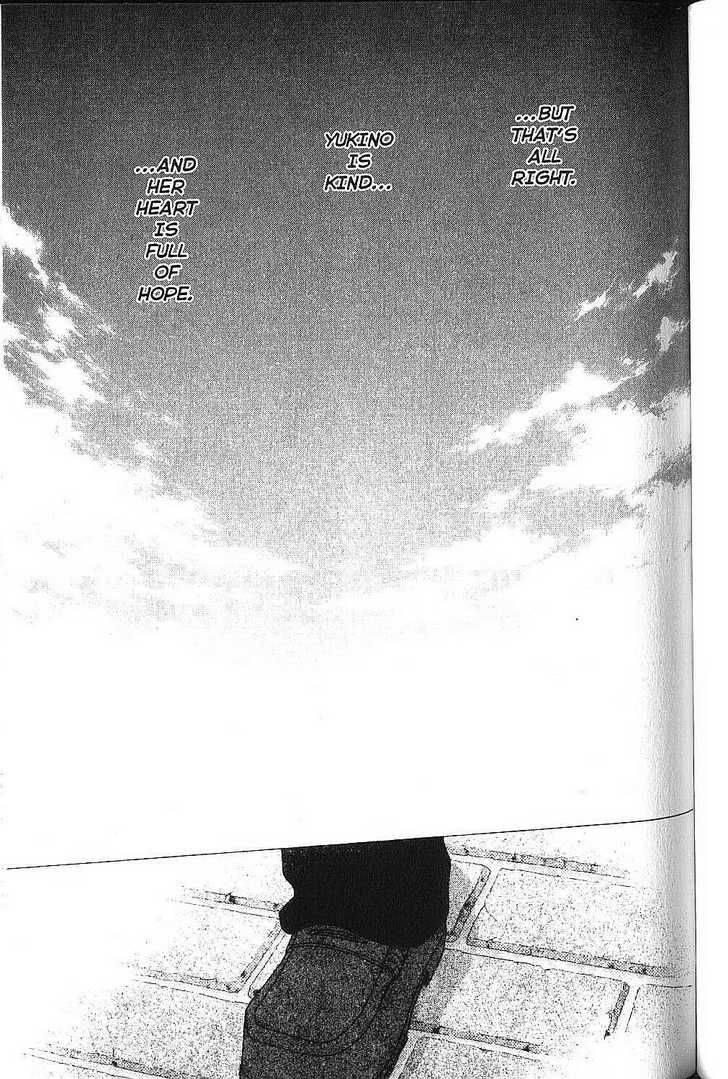 Kare Kano Chapter 75 Page 33