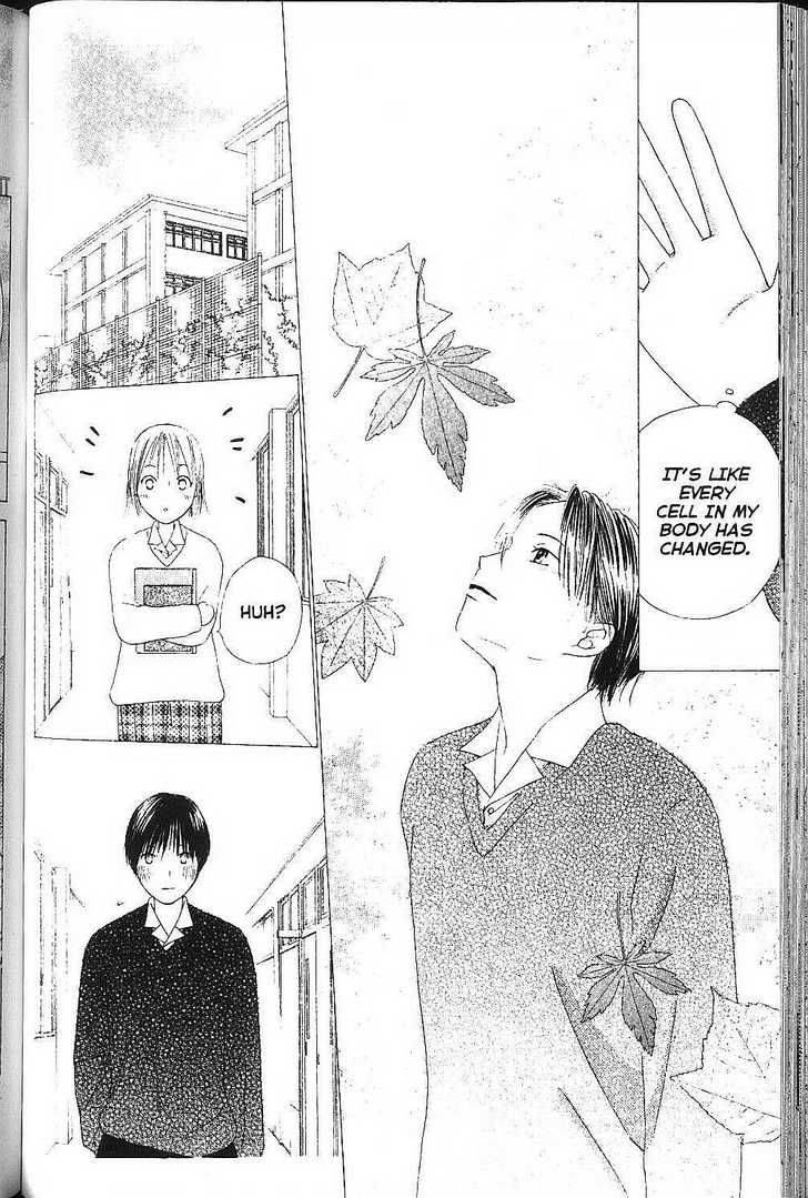 Kare Kano Chapter 75 Page 34