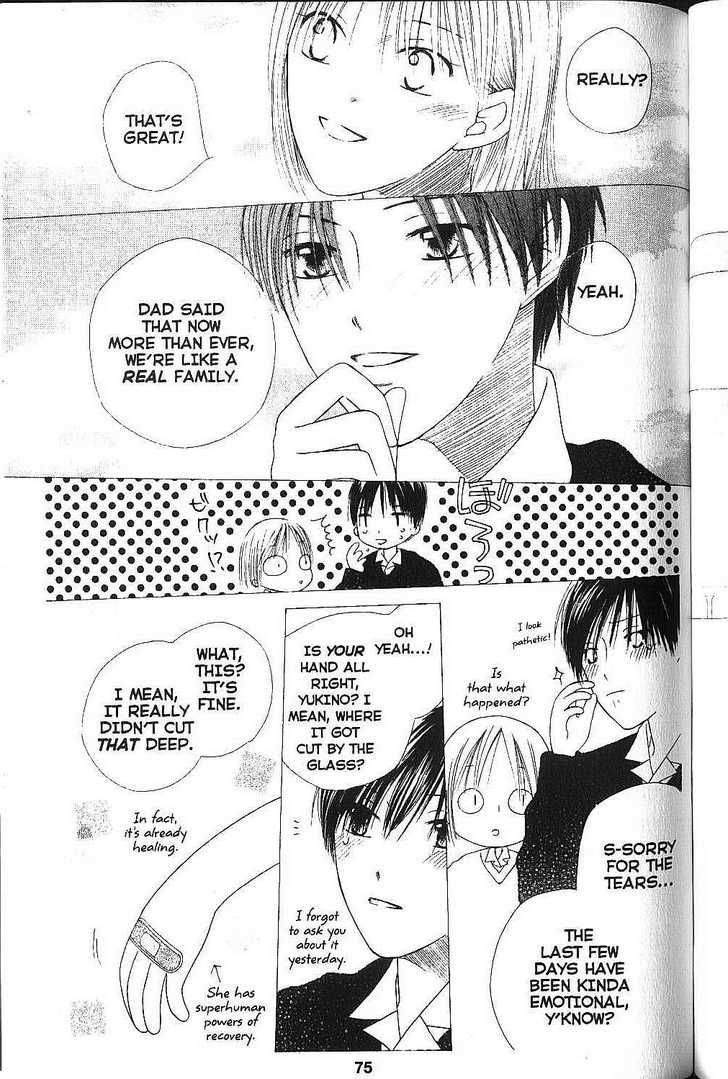 Kare Kano Chapter 75 Page 37