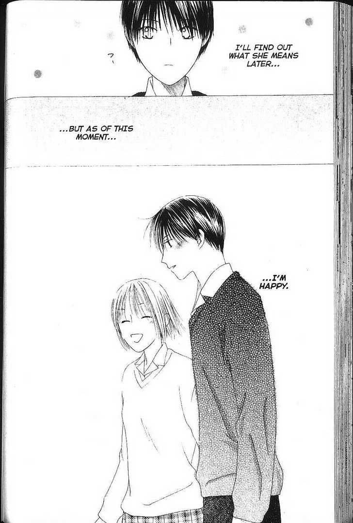 Kare Kano Chapter 75 Page 44