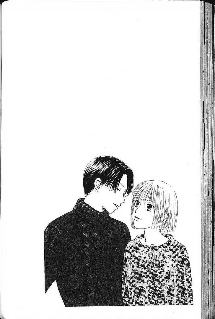 Kare Kano Chapter 75 Page 46