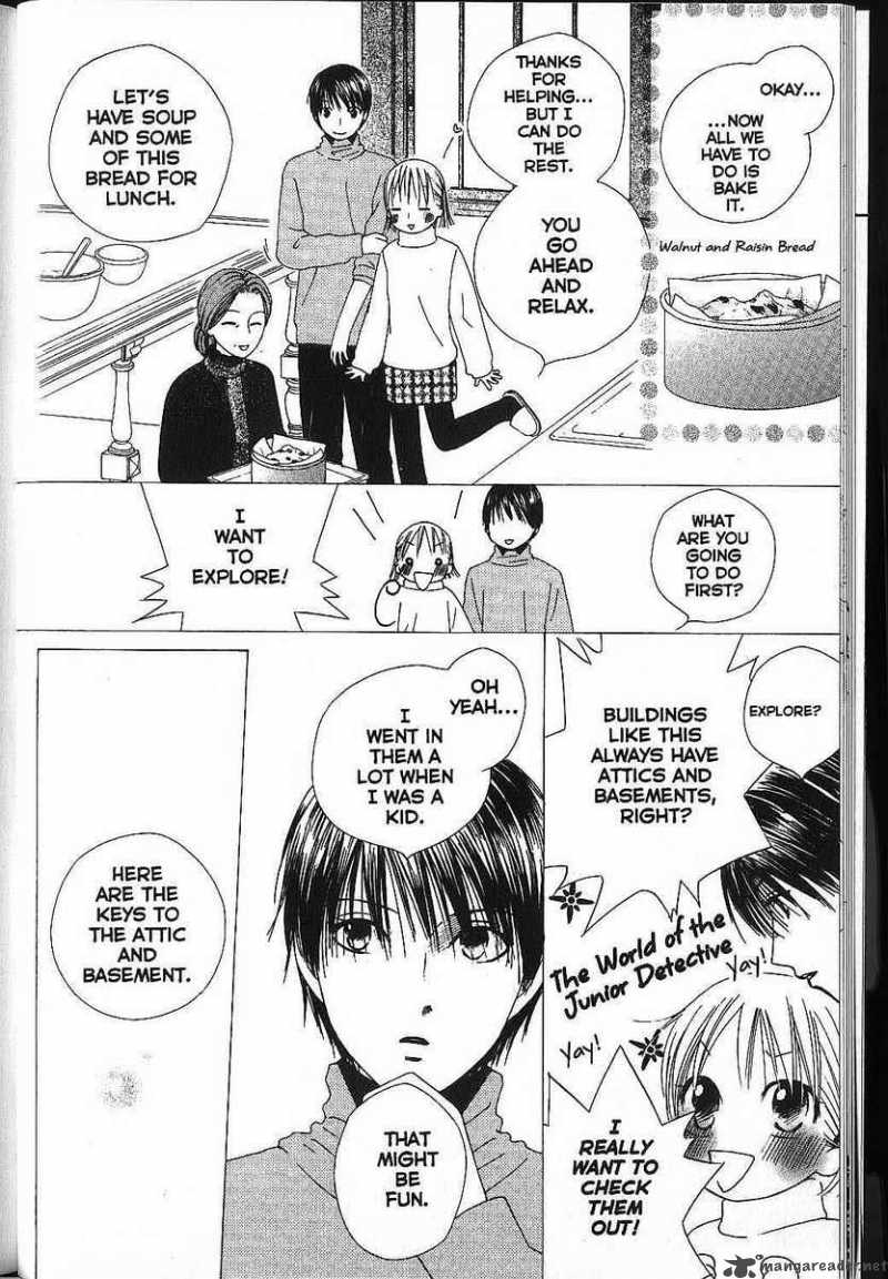 Kare Kano Chapter 79 Page 15