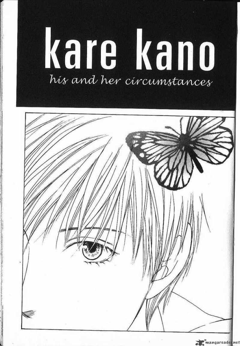 Kare Kano Chapter 79 Page 2