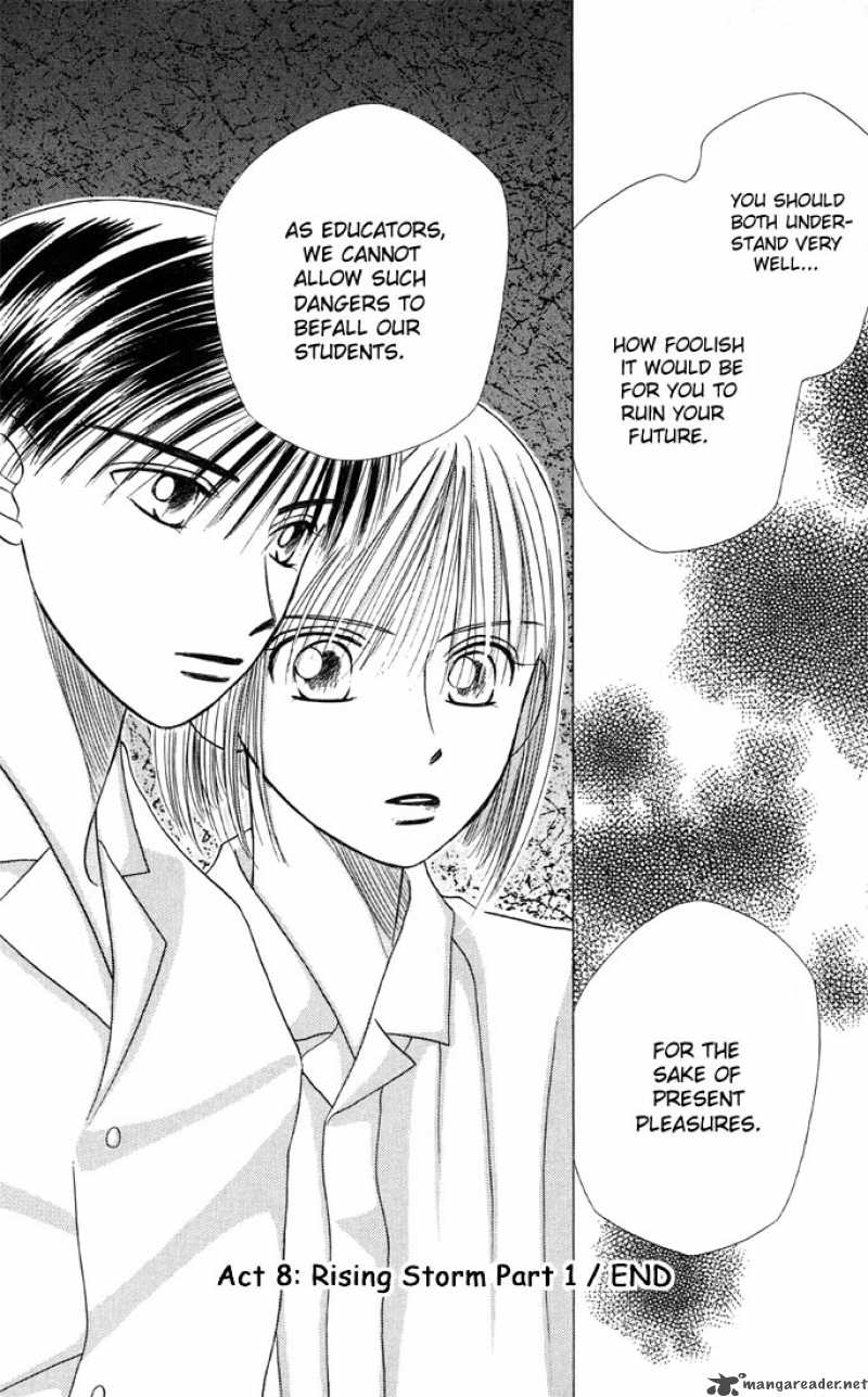 Kare Kano Chapter 8 Page 35