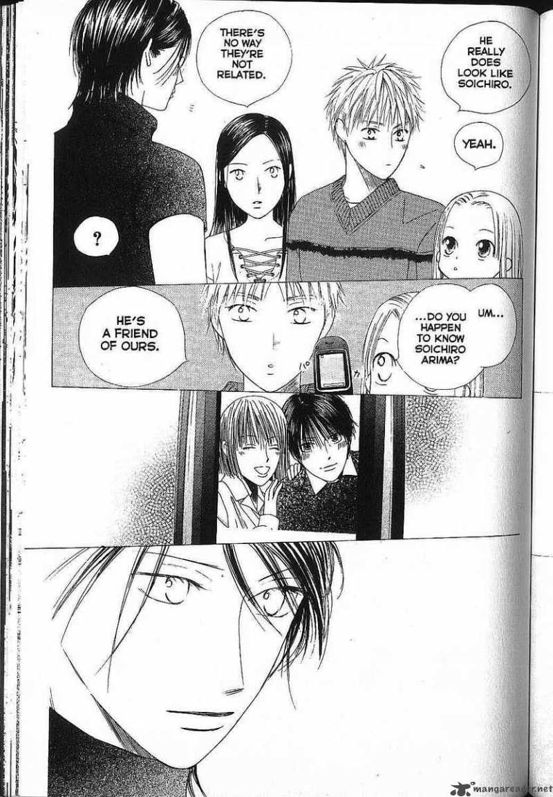 Kare Kano Chapter 81 Page 29