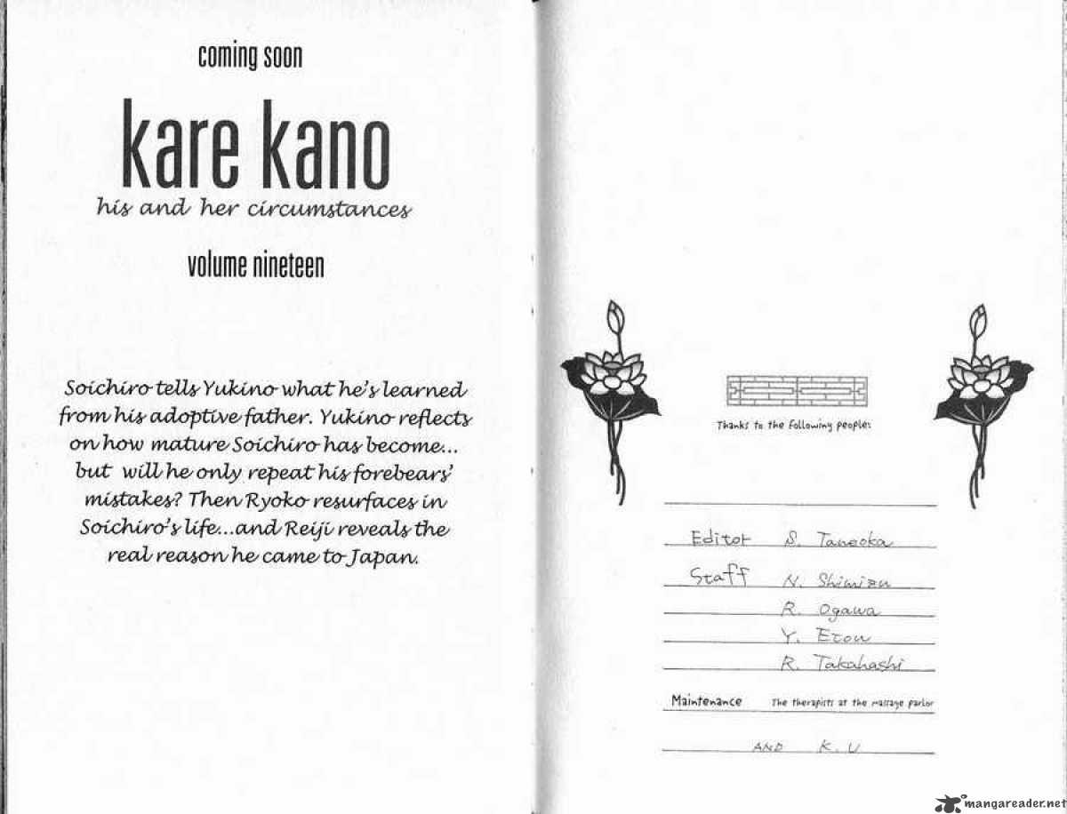 Kare Kano Chapter 88 Page 19