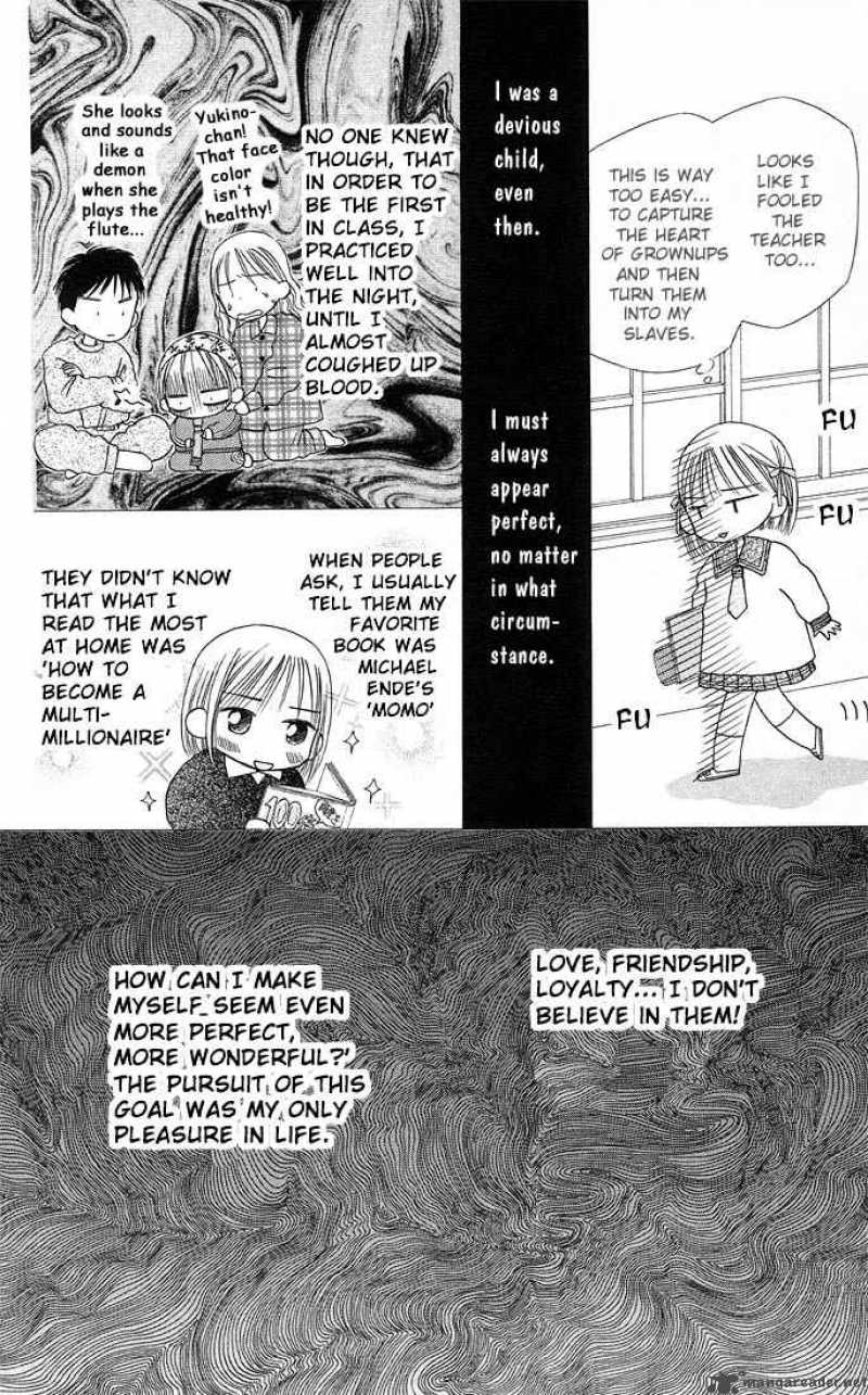 Kare Kano Chapter 9 Page 6