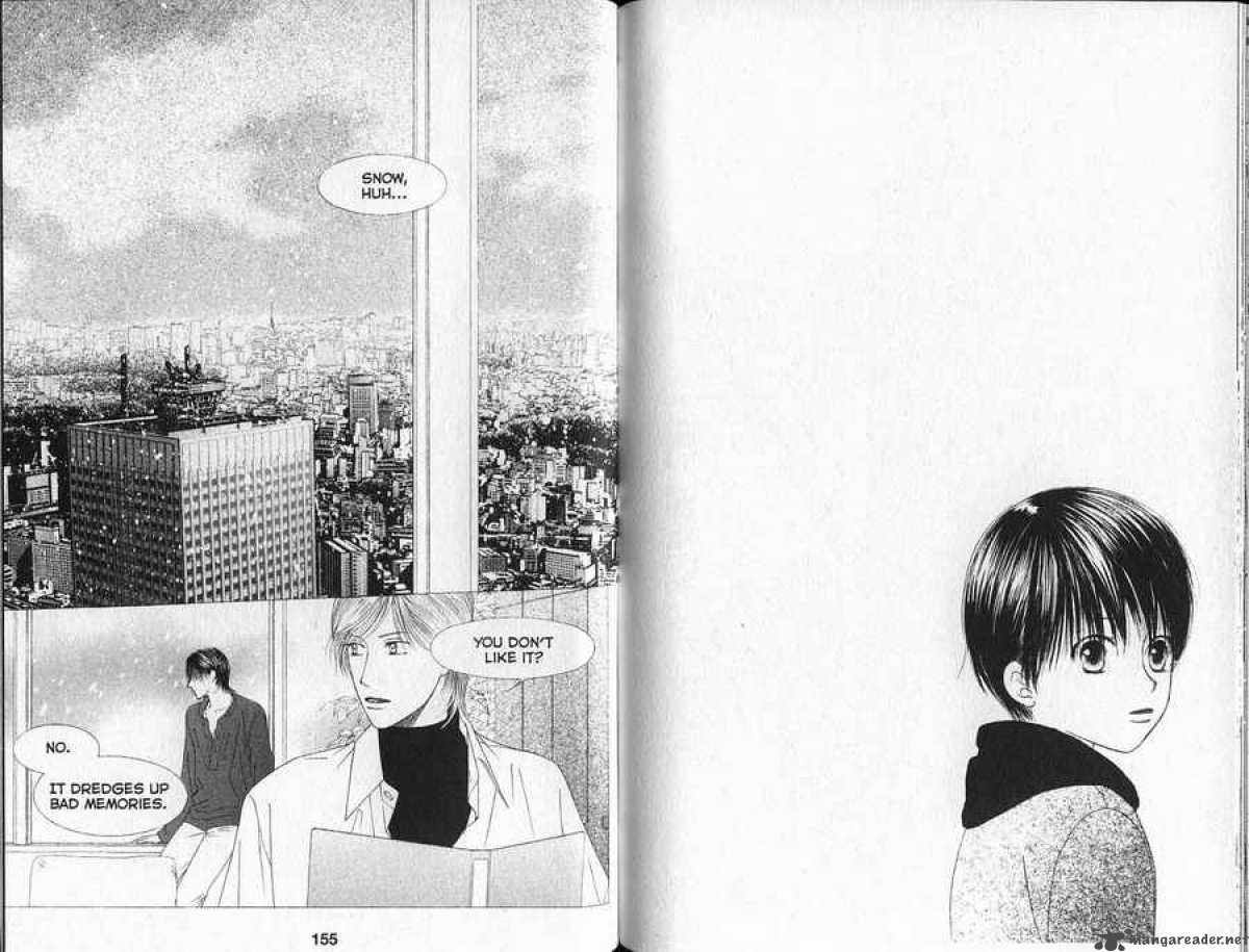 Kare Kano Chapter 93 Page 1