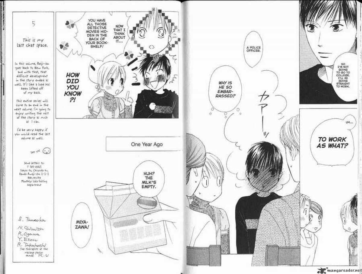 Kare Kano Chapter 98 Page 9