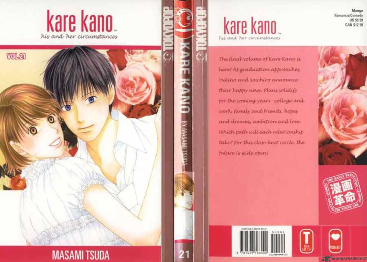 Kare Kano Chapter 99 Page 1