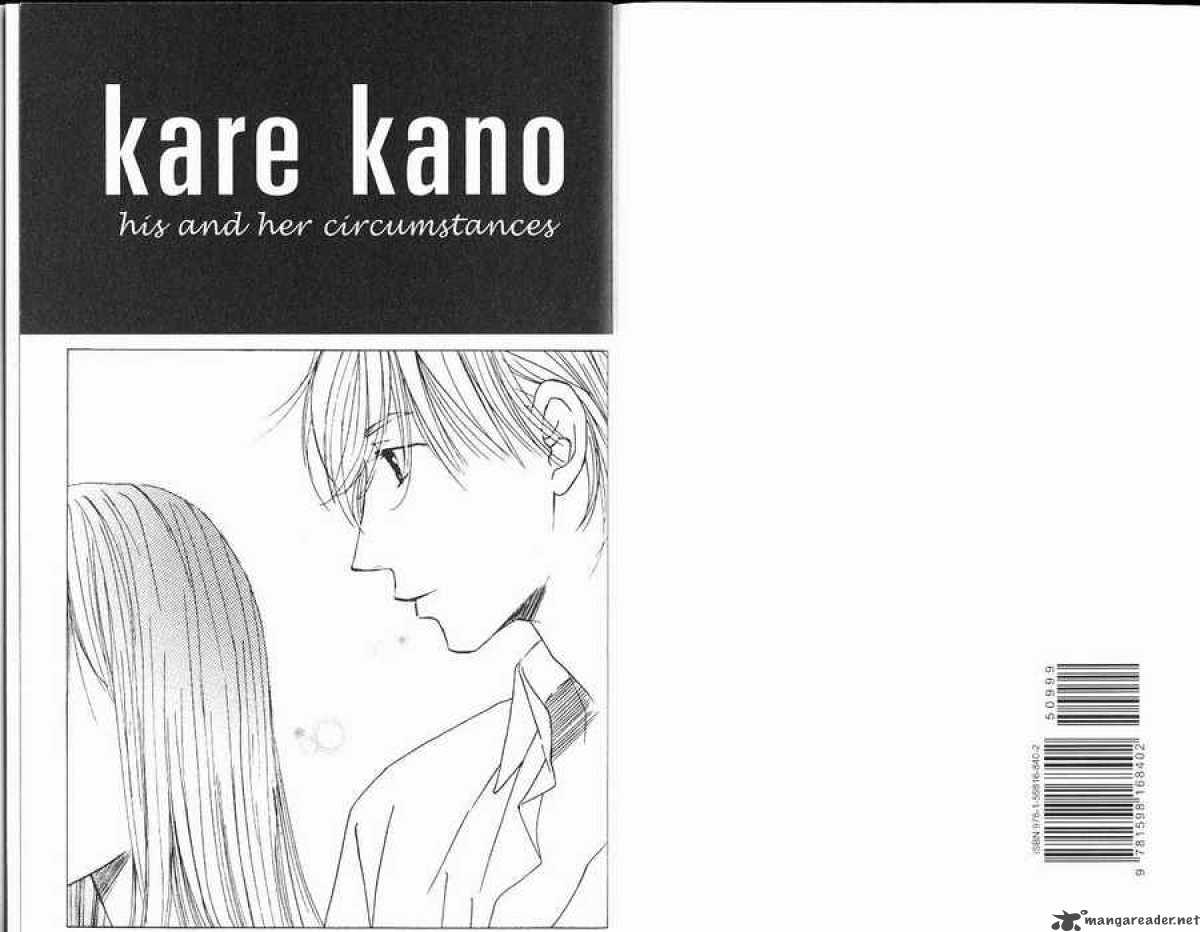 Kare Kano Chapter 99 Page 2