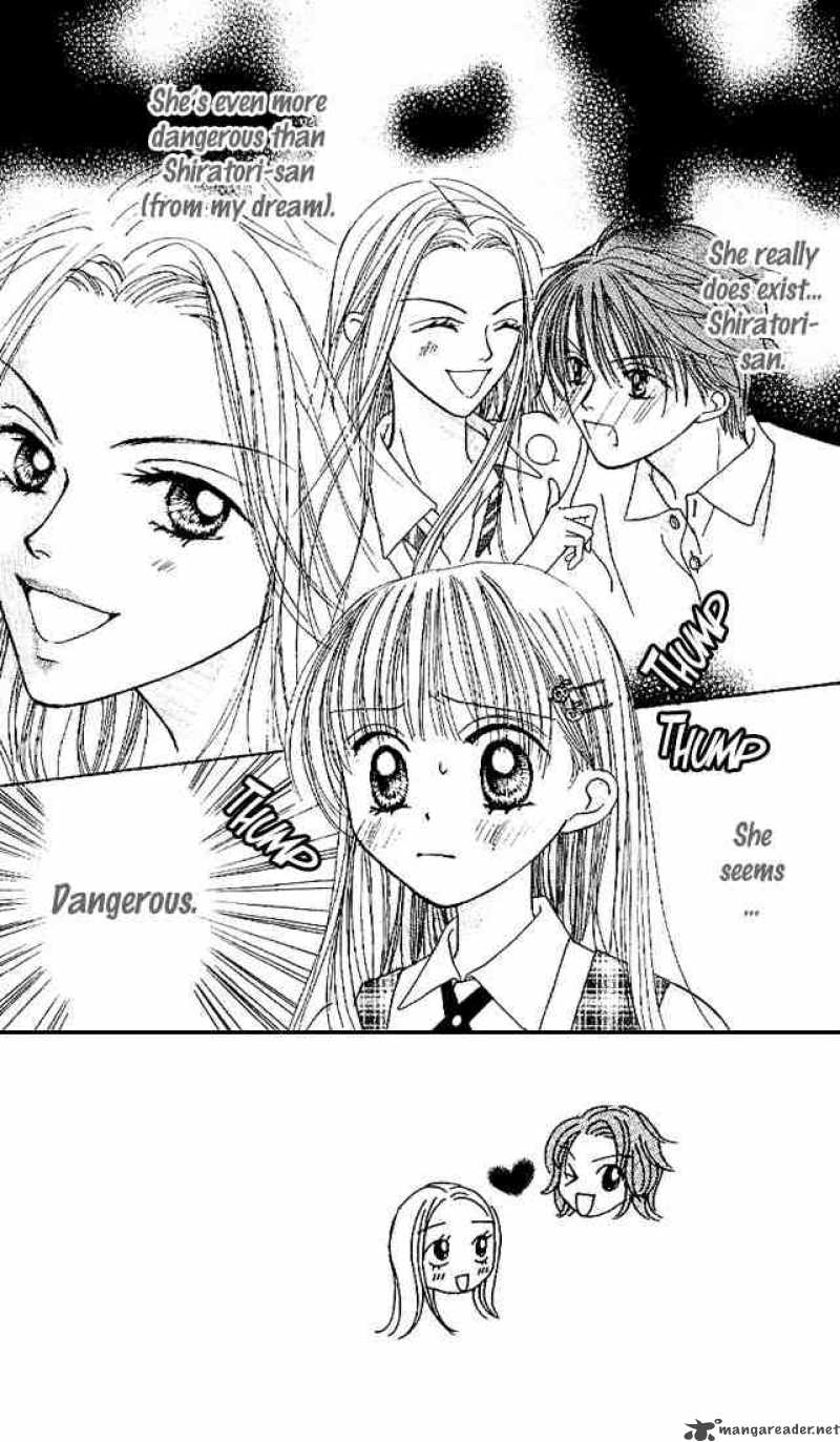Kare Made Love Km Chapter 19 Page 4