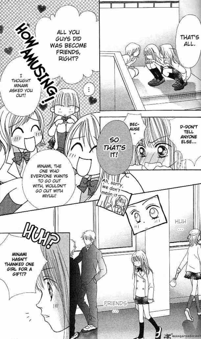 Kare Made Love Km Chapter 2 Page 3