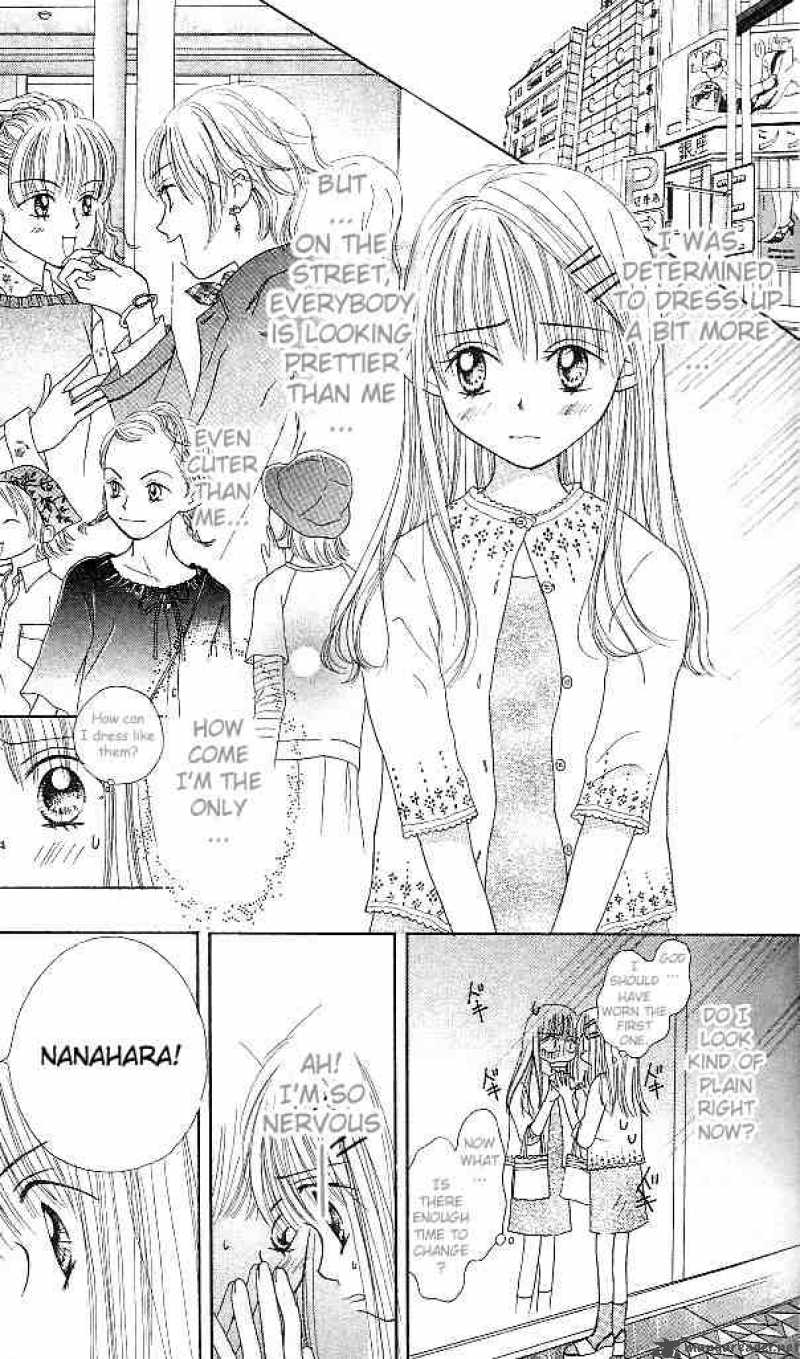 Kare Made Love Km Chapter 2 Page 9
