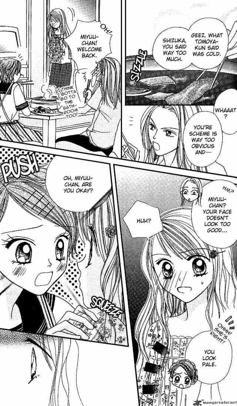 Kare Made Love Km Chapter 21 Page 6