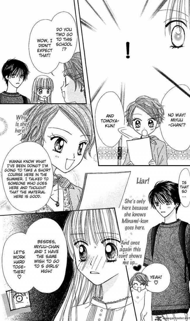 Kare Made Love Km Chapter 22 Page 6