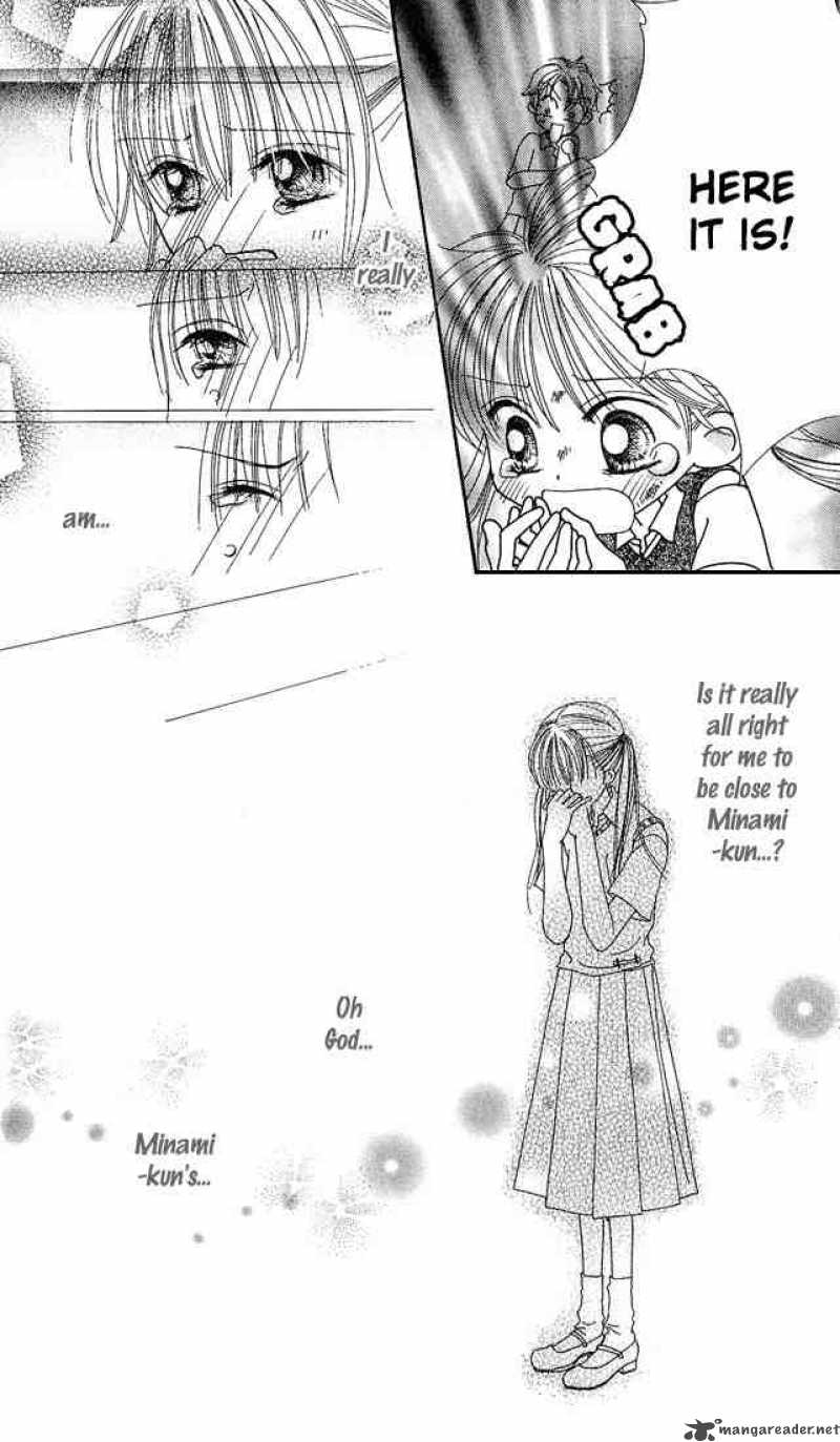 Kare Made Love Km Chapter 23 Page 21