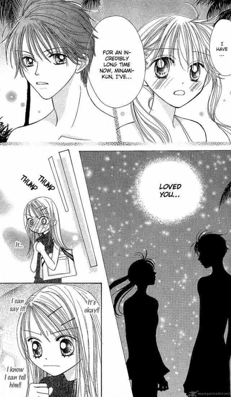 Kare Made Love Km Chapter 26 Page 10