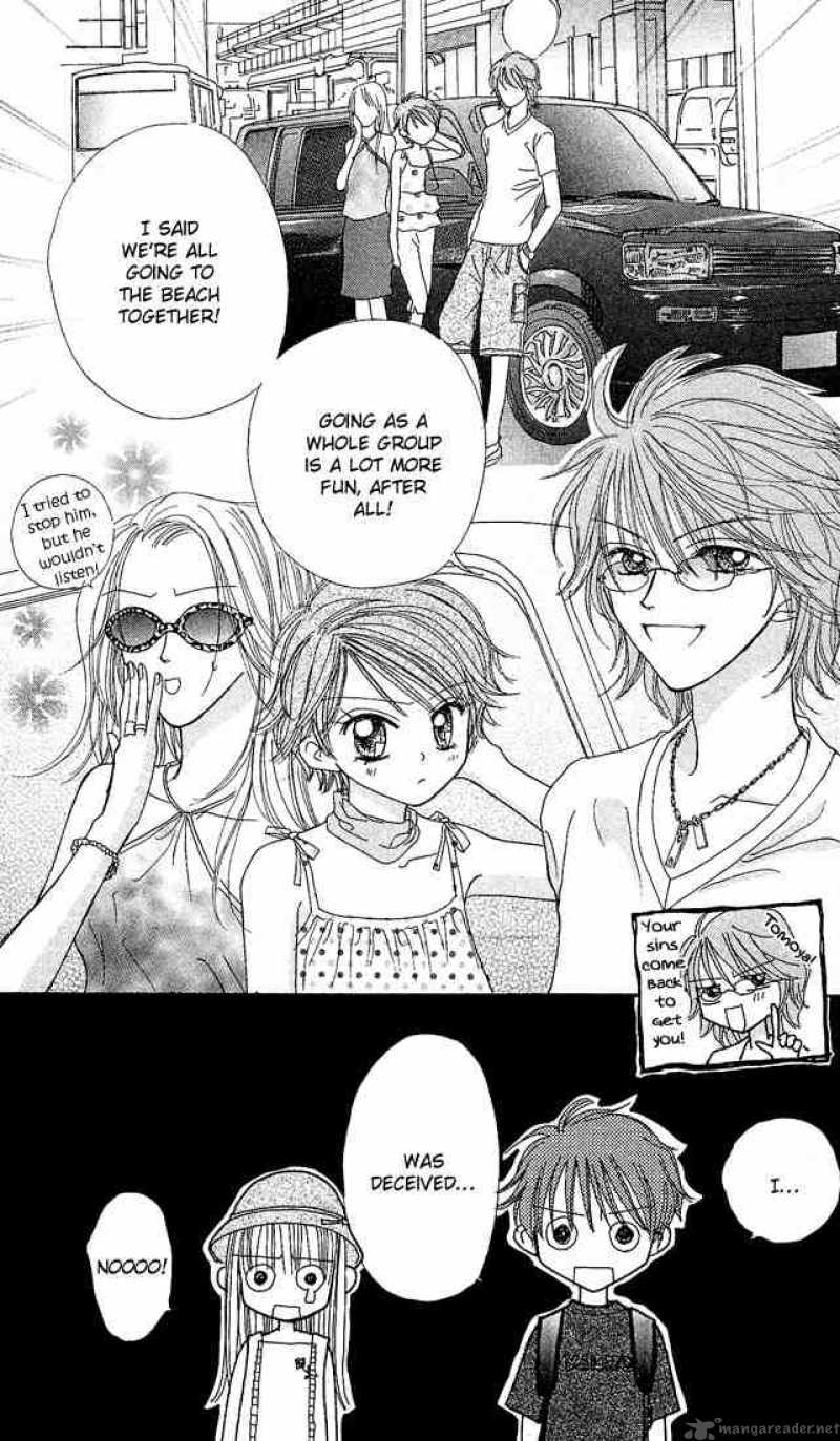 Kare Made Love Km Chapter 26 Page 26