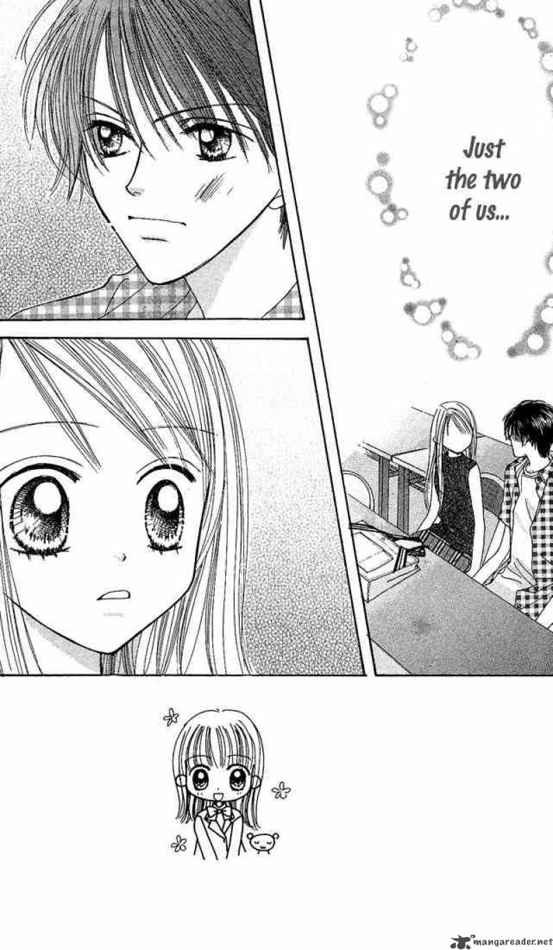 Kare Made Love Km Chapter 26 Page 5