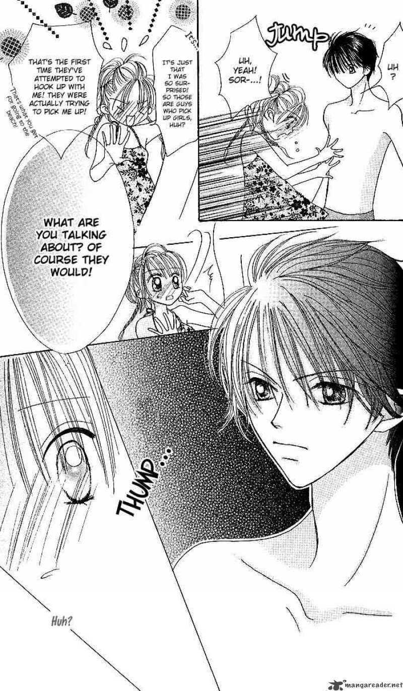Kare Made Love Km Chapter 27 Page 12
