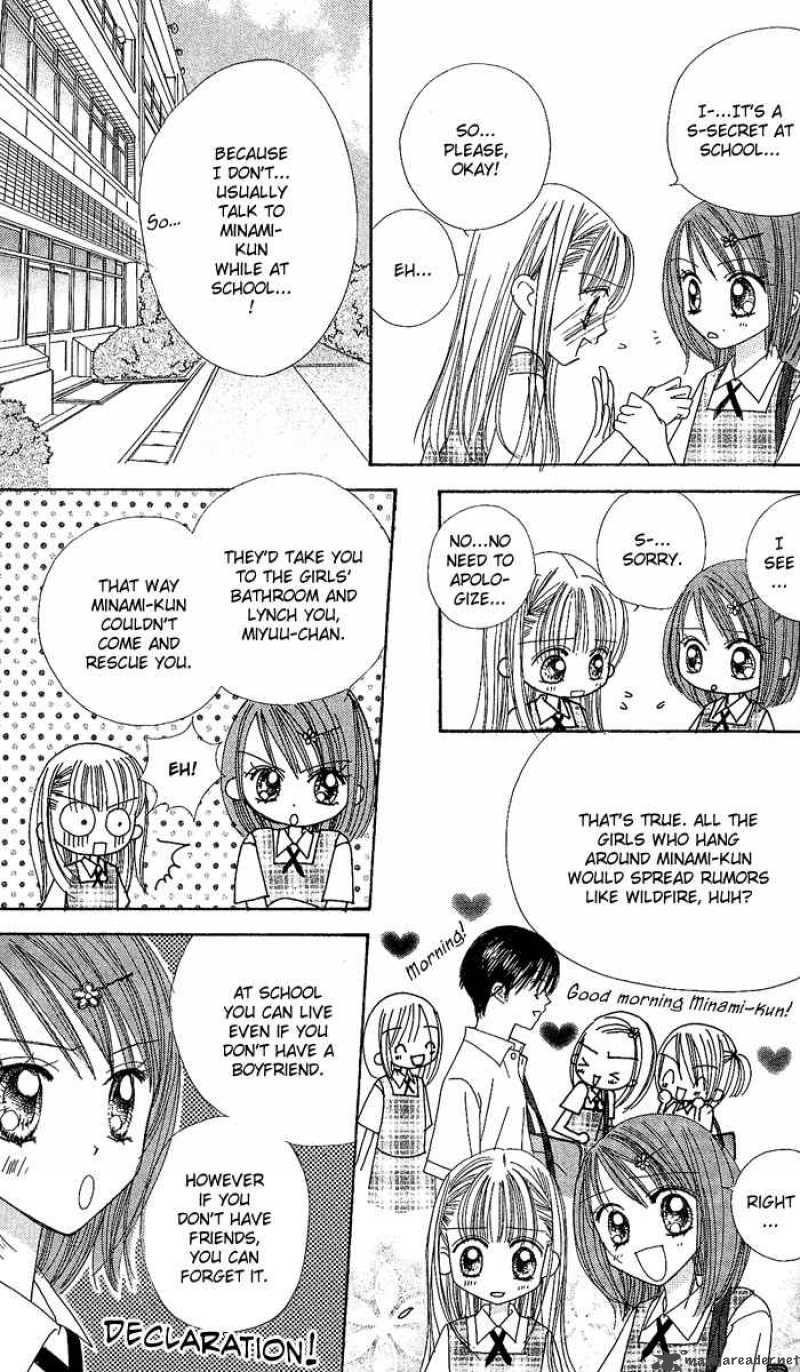 Kare Made Love Km Chapter 31 Page 4