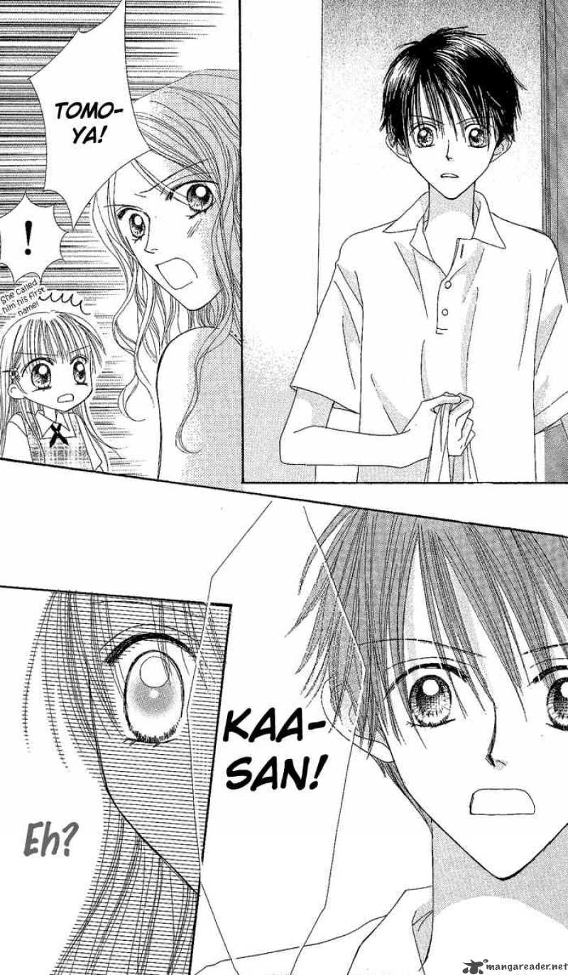 Kare Made Love Km Chapter 32 Page 23