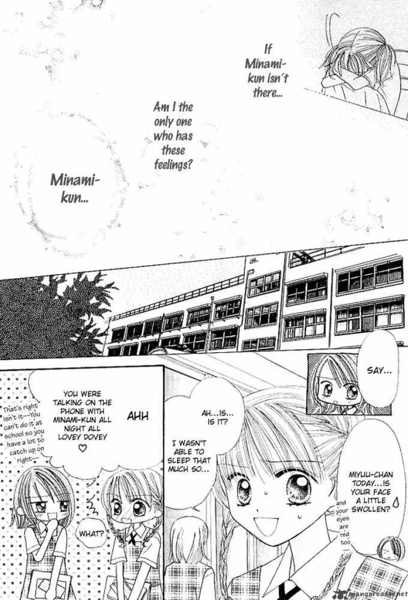 Kare Made Love Km Chapter 34 Page 3