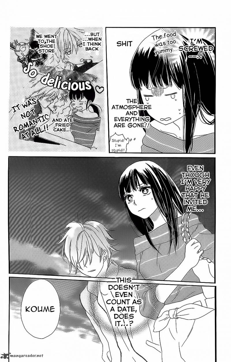 Kare To Kanojo No Chiguhagu Chapter 3 Page 19